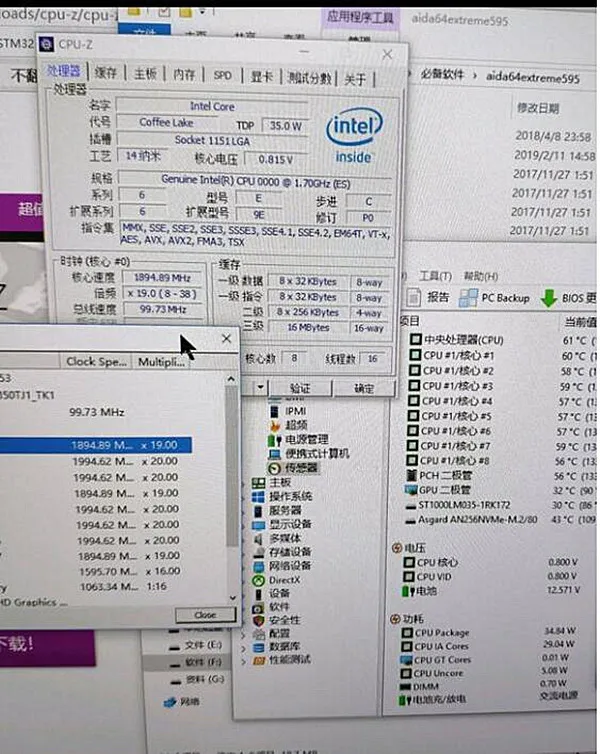 Процессор Intel Core i9-9900T ES/QS cpu i9 9900T QQC0 6core 16thread 1,7 GHz~ 3,2 GHz 16MB 14nm 35W FCLGA1151