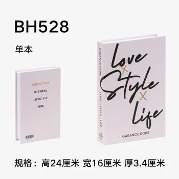 

Fake Books Home Decor Fashion Book Box Study Room Decorations Accessories Christmas Coffee Shop Model Remote Control Storage Box