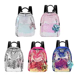 Мини градиентные рюкзаки с пайетками кулон для женщин, девушек, детей школьные сумки