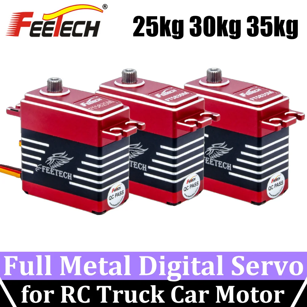 FEETECH Full Metal Digital Servo 25kg 30kg 35kg Servos Waterproof High Speed Large Torque 25T for 1/8 1/10 RC Car Motor Robot | Игрушки и