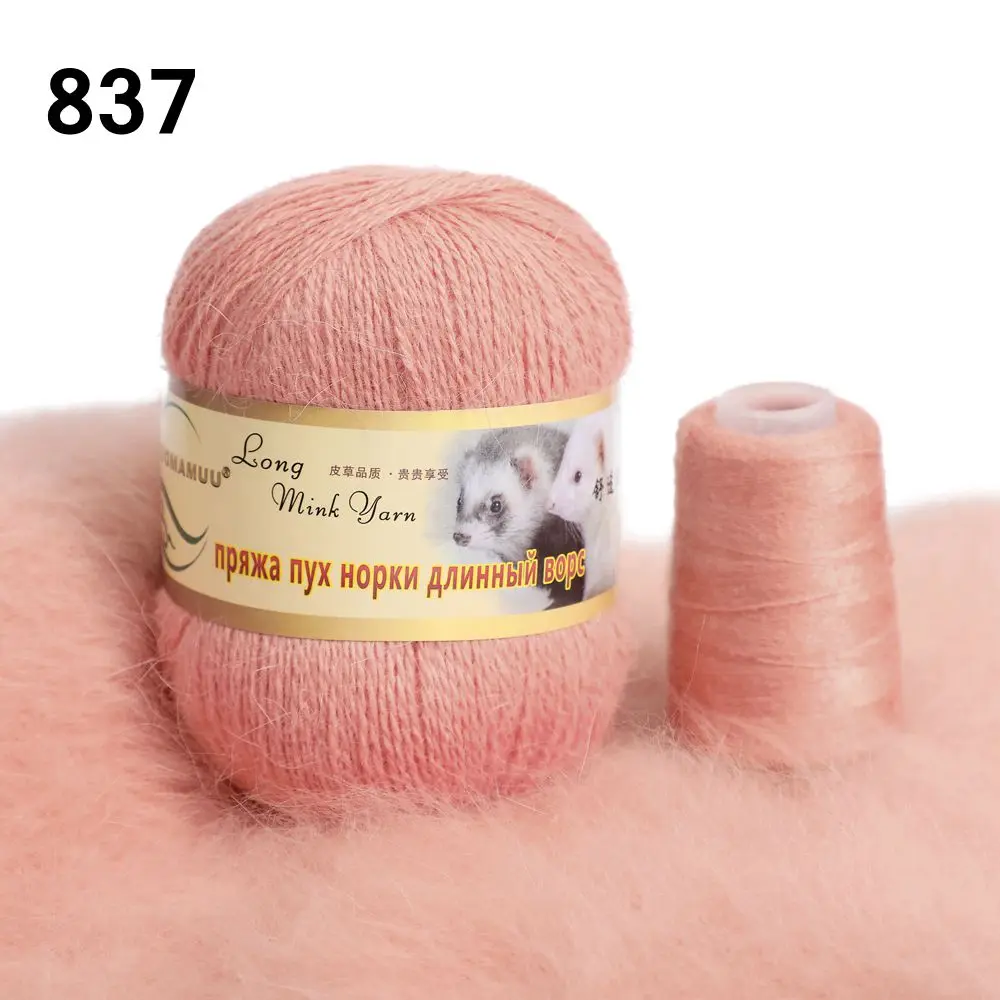 837