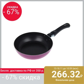 

Frying pan "Colibri", d = 16 cm