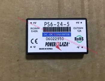 

PS6-24-5 PP10-5-12 PS10-2405 PP10-24-12 PTS10-24-12