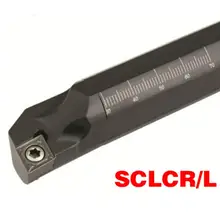 1 шт. S18Q-SCLCR09 18x180 мм Внутренний токарный станок расточные инструменты для CCMT09T3