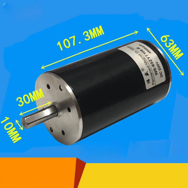 DC220V высокоскоростной мотор постоянного тока 100 вт высокий крутящий момент положительный и отрицательный двигатель 10 мм диаметр вала токарный станок бусина машина мотор