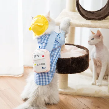 

Security Suit Cosplay Dog Clothes Black Elastic Vest Puppy T-Shirt Coat Accessories Apparel Costumes Pet Clothes for Dogs Cats