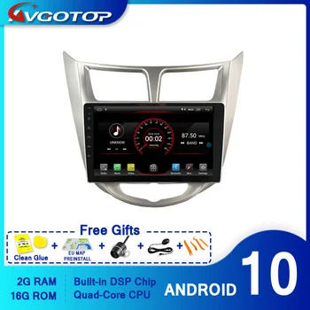 

AVGOTOP CAR DVD PLAYER GPS Android 10 FOR HYUNDAI VERNA/ACCENT/SOLARIS 2011-2012 Navigation Multimedia car player