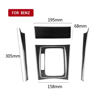 

5pcs Decoration Cover Set Car Auto Carbon Fiber Gear Shift Panel For Mercedes-Benz C-Class W204 2007-13