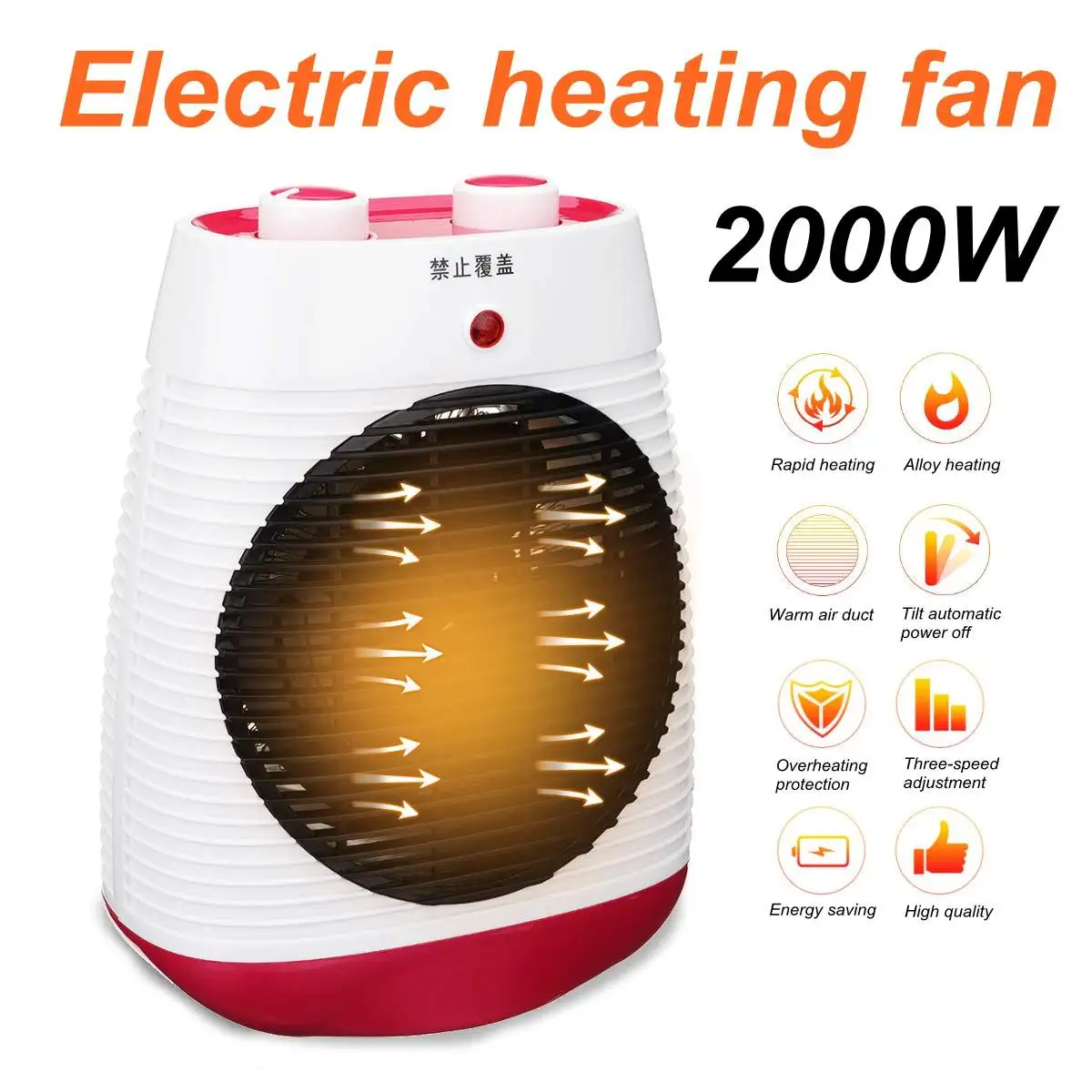 

2000W heater household energy-saving heaters bathroom waterproof vertical electric heaters heating and cooling dual-use desktop