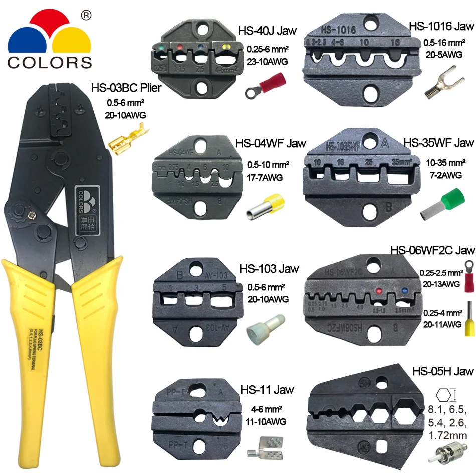 Обжимные Щипцы клещи HS-03BC 8 челюстей для штепсельной вилки/трубки/изоляции/обжимные клеммы крышки плоскогубцы набор ручных инструментов аликаты набор