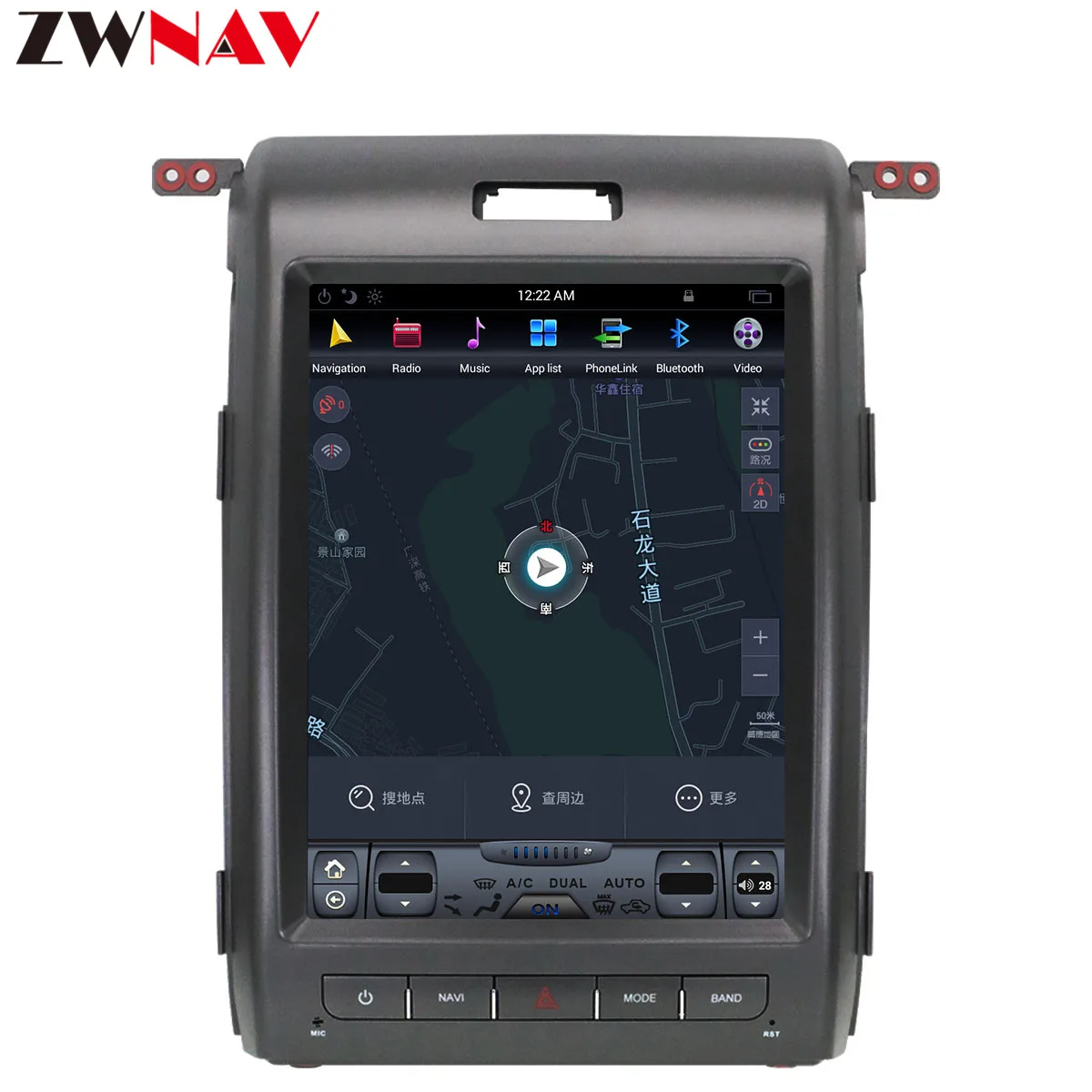 Cheap Tesla style 12.1"BIG Screen Android 6.0 4 core car multimedia Player For Ford F150 2009-2014 car gps autostereo radio car no dvd 2