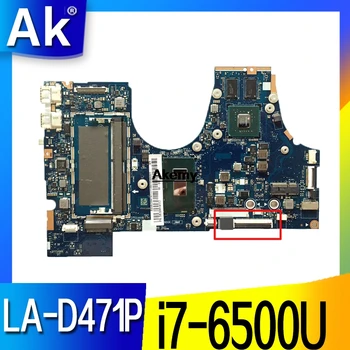 

BIUY2_Y3 LA-D471P for Lenovo 710-15ISK Laptop Motherboard FRU:5B20L47333 SR2EZ I7-6500U DDR4 100% Tested