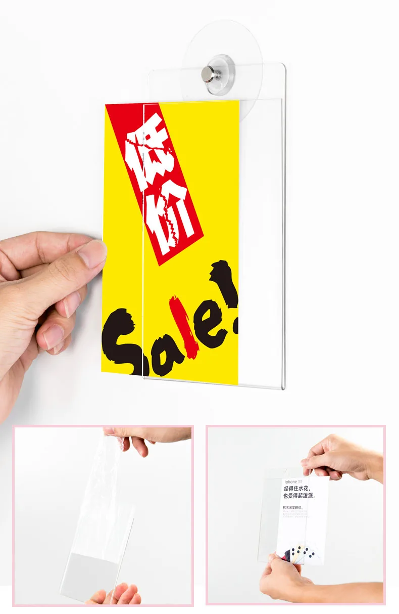 

Retailing Store Shop Supermarket Advertising Service Equiment POP Sign Holder Cover Hard Acrylic Tag Pocket Hanging Frame