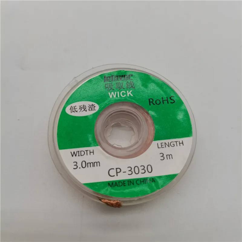 1mm 1.5mm 2mm 2.5mm 3mm Width 1.5M Length Desoldering Braid Welding Solder Remover Wick Wire Lead Cord Flux BGA Repair Tool welding rods
