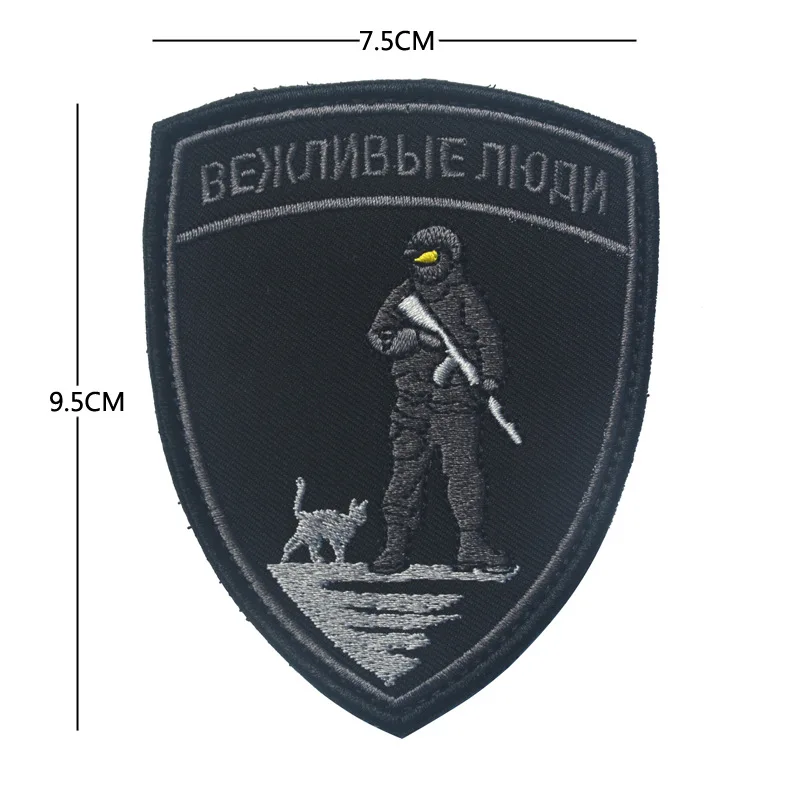 3 шт./лот 3D круглые Волшебные вышивки патчи Одежда с буквами украшения аксессуары печать Diy Аппликация
