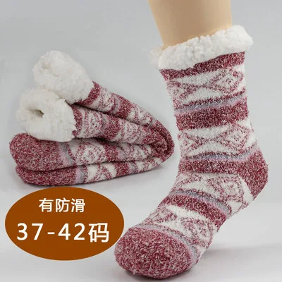 Толстые двойные Флисовые Тапочки рождественские носки теплые носки для зимы женские 27 цветов новое поступление - Цвет: 25