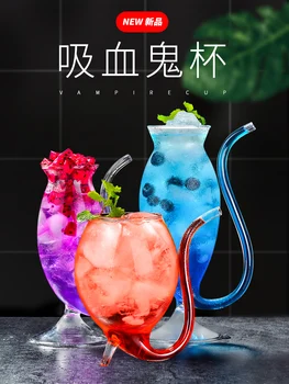 

Vampire Glass Cocktail Cup Creative Cool KTV Bar Special Drinking Cup Cold Drink Straw Cup diner set tableware korean kitchen