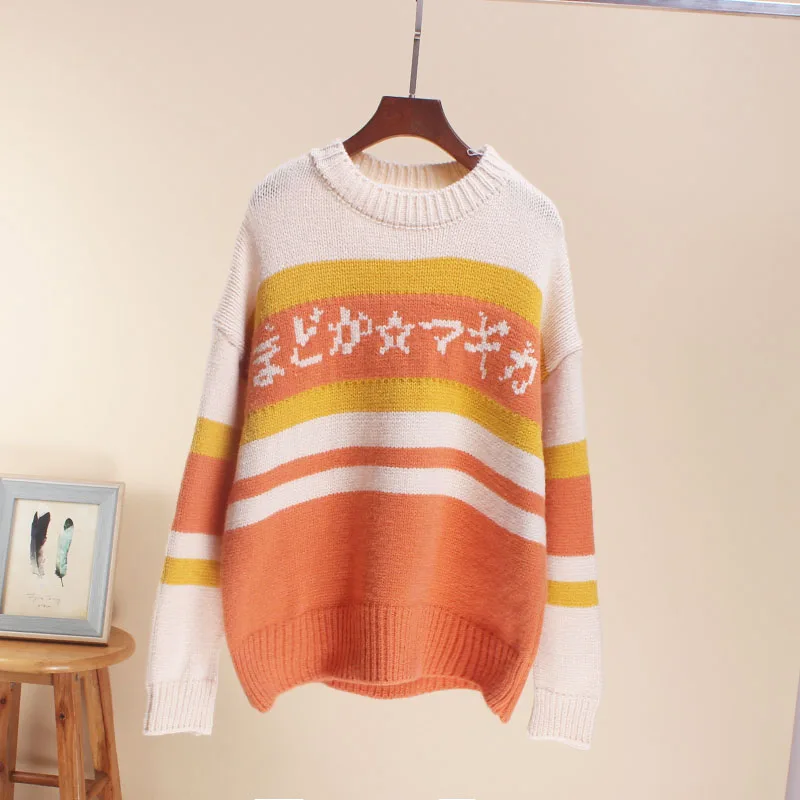 New Colorful Striped Jacquard Sweater Women In Autumn Winter, Sweet Two-color Pullovers Women, Loose Casual Knit Tops O-Neck New Colorful Striped Jacquard Sweater Women In Autumn Winter, Sweet Two-color Pullovers Women, Loose Casual Knit Tops O-Neck