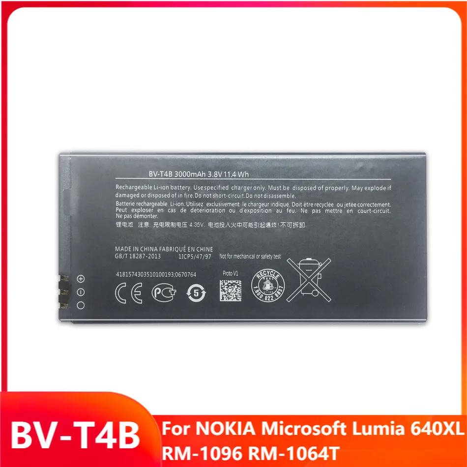 Аккумулятор BV-T4B для NOKIA Microsoft Lumia 640XL RM-1096 RM-1064T 3000 мА · ч | Мобильные телефоны и