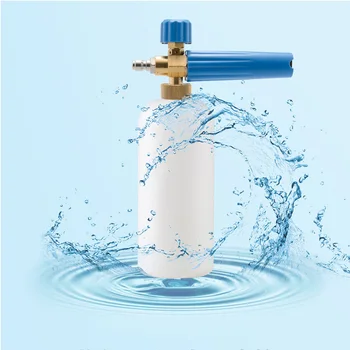 

High Pressure Foam Lance Snow Foam Lance Foam Generator Adjustable Jet Wash Car Cleaning Washer Quick Release