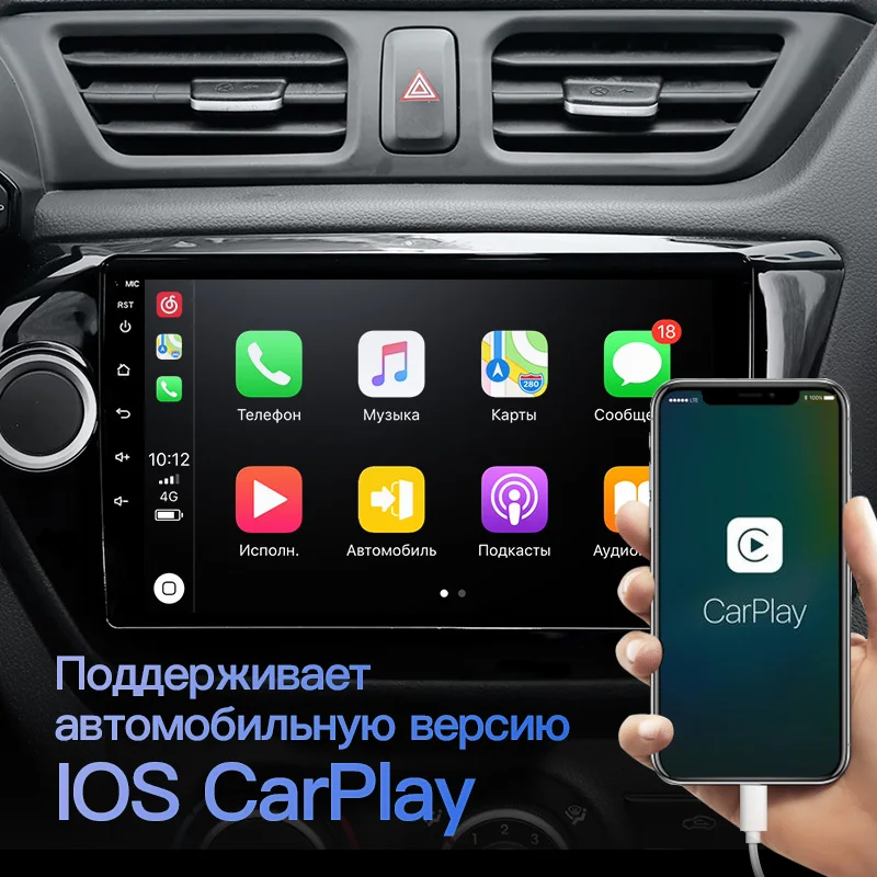 Sale AINAVI H1 kia rio 3 4 2011 2016 2017 2018 Car Radio Multimedia Video Player Navigation GPS Android 8.1 No 2din 2 din dvd 3