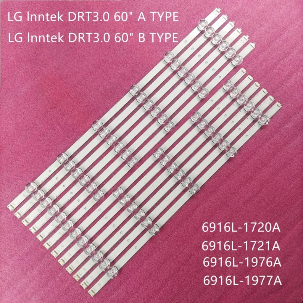 Светодиодный подсветка полосы для LG 60lb650v 60LB572V 60GB6500 60LF6090 60LB6100 60LY340C 60LB7100 6916L-1720A 1721A |