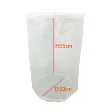 8 Sizes Home Beer Brewing Wine Filter Bag Tea Nuts Juice Milk Drawstring Nylon Net Filter Bag Net Filter Reusable