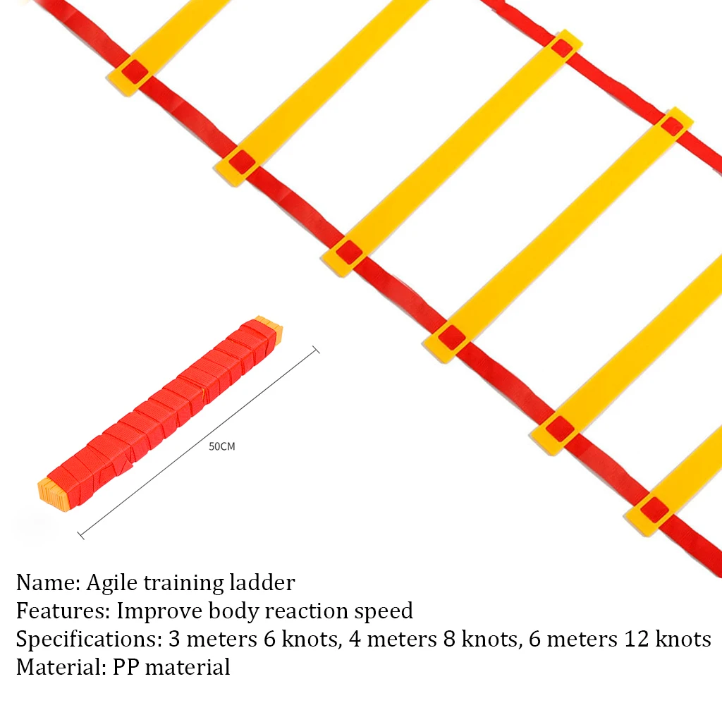 Ловкость Лестница с тесьмой пояс Скорость Обучение лестницы фитнес оборудование для футбола футбол