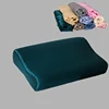 1 Pcs Luxury Satin Pillowcase 30cmx50cm/40cmx60cm Pure Color Luxury Comfortable Imtation Satin Memory Foam Pillow Cover 4