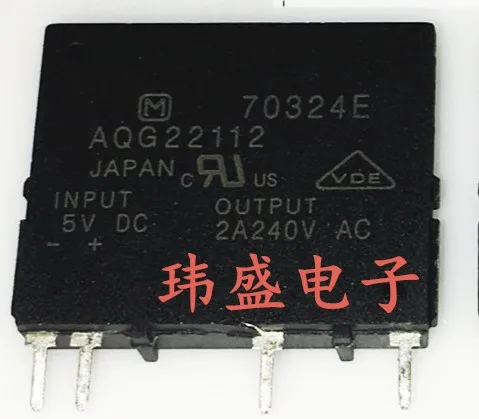 10 шт. AQG22112 22112