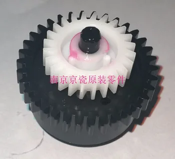 

New Original Kyocera 302RV94060 GEAR YUUSEI B ASSY for:P2235 P2040 M2135 M2635 M2735 M2040 M2540 M2640