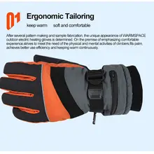 Перчатки с электрическим подогревом для женщин и мужчин, безопасные зимние перчатки с зарядкой от usb для альпинизма, теплые водонепроницаемые перчатки с термостатом, перчатки для катания на лыжах