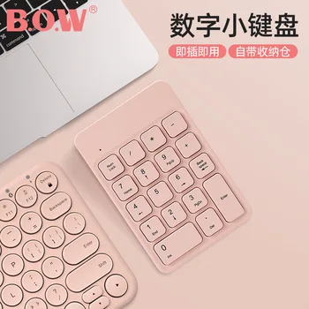 

Suitable for Bow hang shi Wireless Bluetooth with Numbers Keyboard Mouse Apple Laptop Financial Accounting Cashier Desk Formula