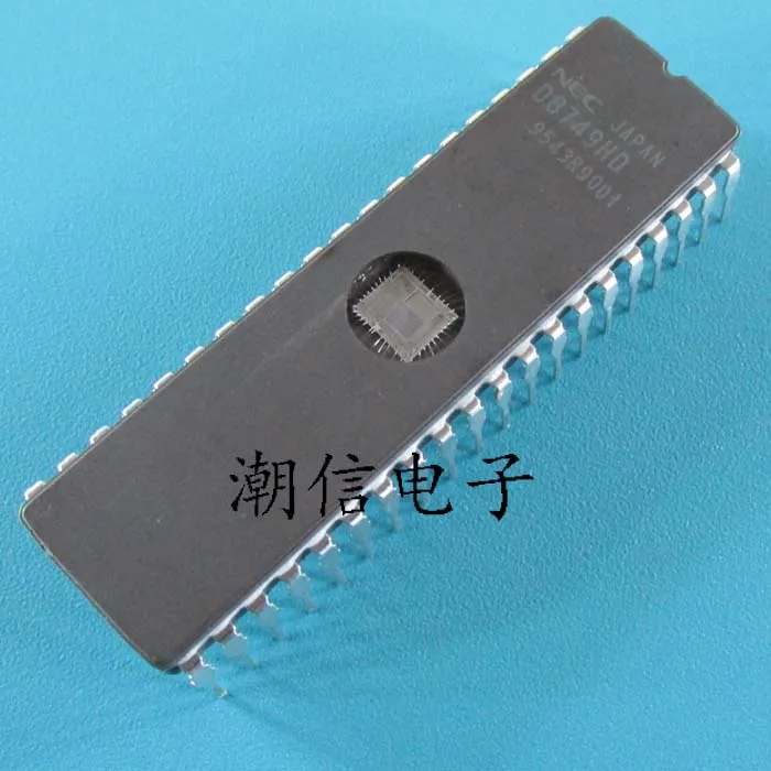

10cps D8749HD UPD8749HD