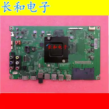 

Logic circuit board motherboard Led50ec520ua(bom94) Drive A Main Board Rsag7.820.6299 Strange Beautiful Hd500du-b02