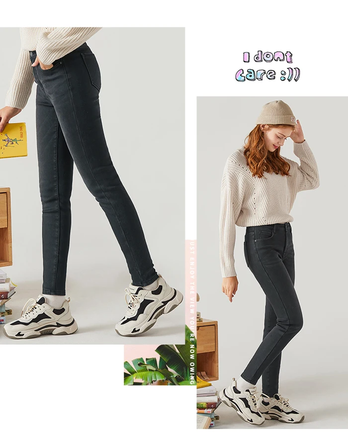 SEMIR джинсы женские зимние новые женские узкие брюки тонкие шикарные бархатные теплые брюки женские джинсовые брюки