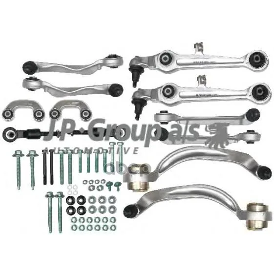 Комплект Рычагов Подвески A4,A4 Avant,A6,A6 Avant,Passat,Passat Variant JP Group арт. 1140100110