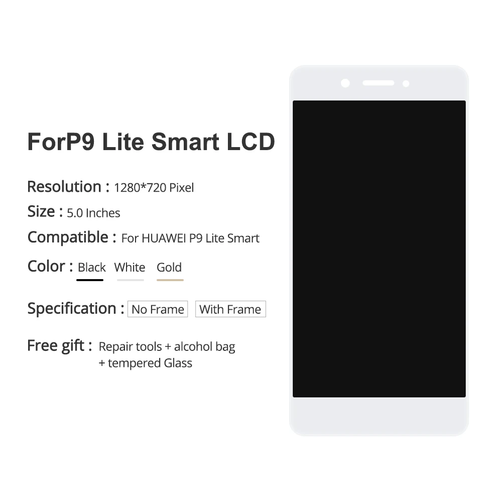 2店主图-P9-Lite-Smart-3