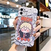 Mobile Phone Accessories