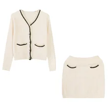 Одиннадцать тысяч пятьсот сорок девять