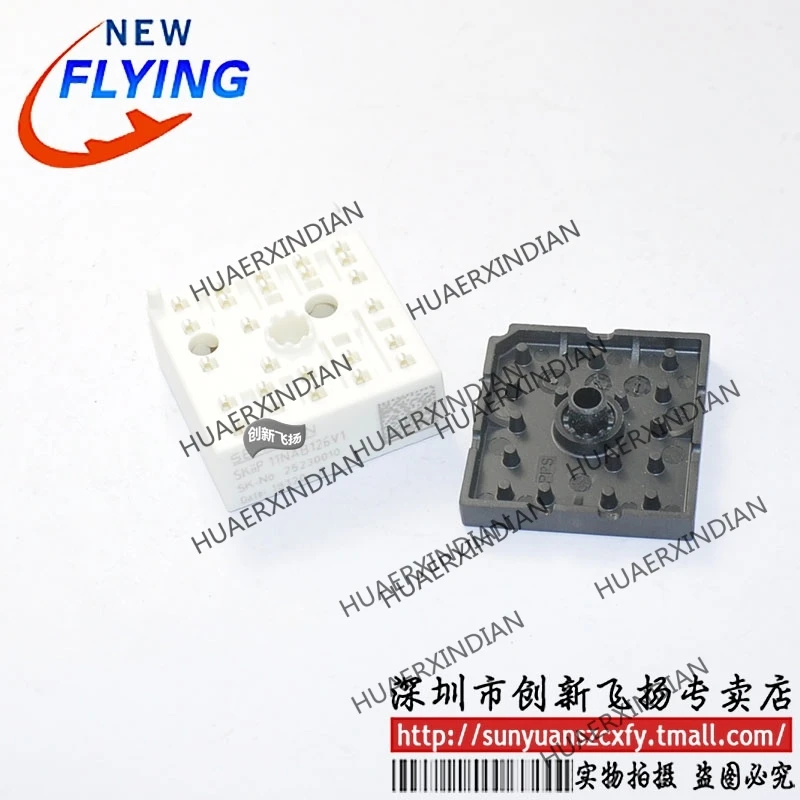 

Brand new original SKIIP11NAB126V1
