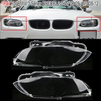 

MagicKit 2X Headlight Headlamp Lens Cover Shell For BMW E92 Coupe E93 Cabrio 06-09 08