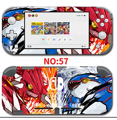57Skins Высокое качество Защитная крышка наклейка виниловые наклейки для nintendo switch lite консоль цветная наклейка s - Цвет: 57Skins