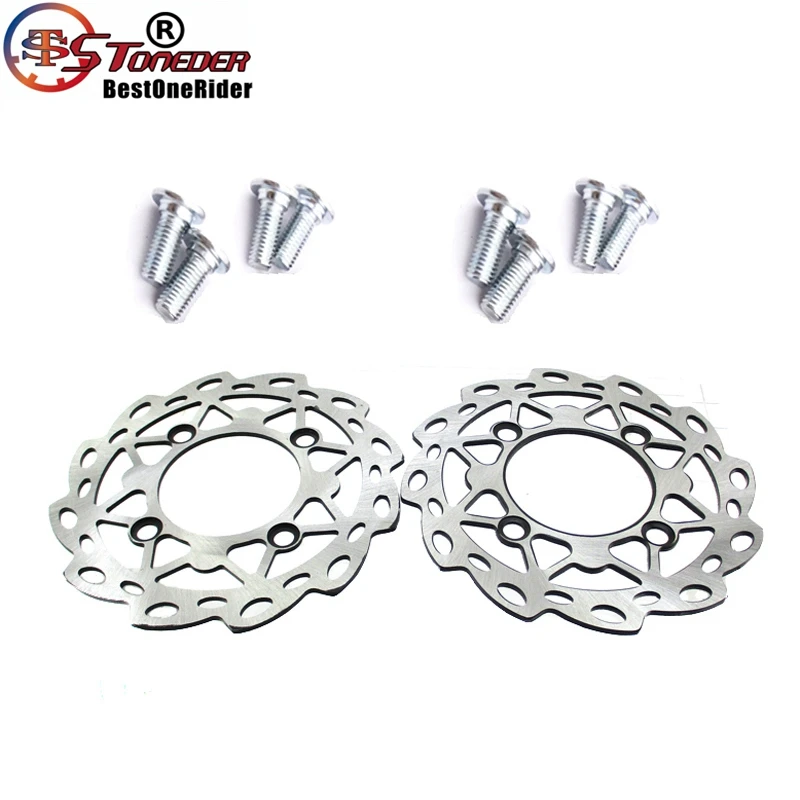 STONEDER 190mm Front & Rear Brake Disc Disk Rotor For CRF50 SSR YCF Lifan YX Taotao Chinese 50-160cc SDG Wheel Pit Dirt Bike