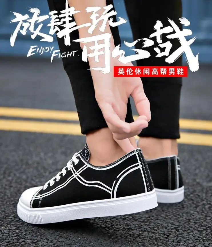 360截图20190906155101034