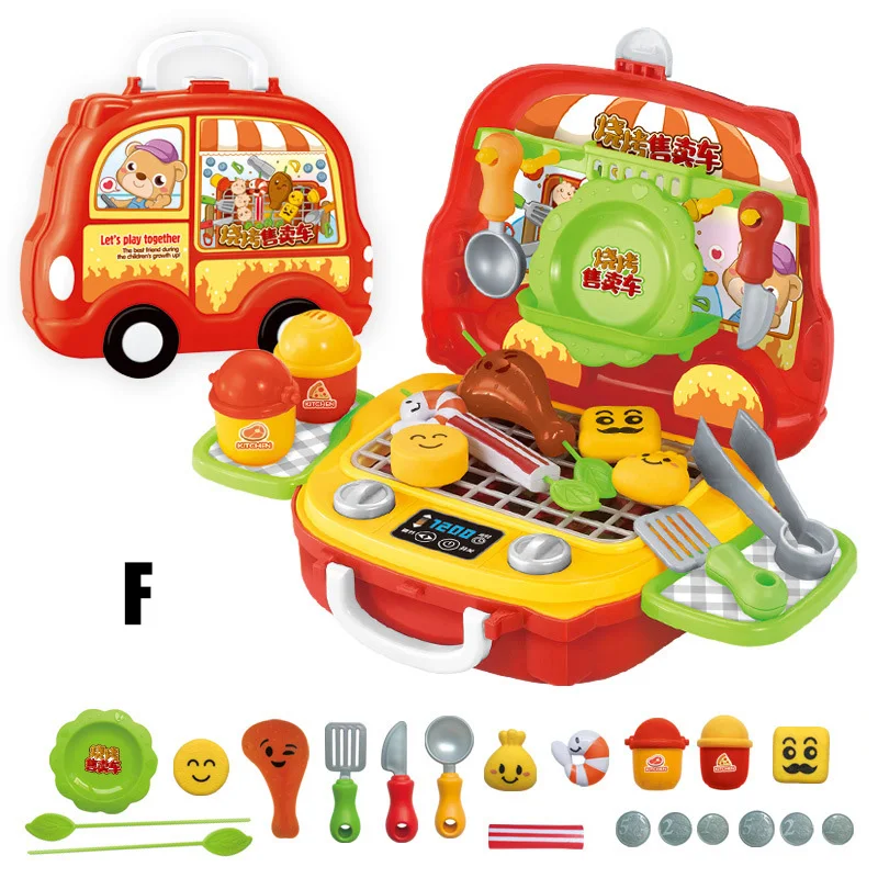 Детский игрушечный набор для ролевых игр, кухонный набор столовых приборов для приготовления пищи, игровой набор NSV775 - Цвет: F