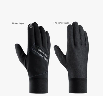 

Cycling gloves Warm gloves Universal outdoor sports non-slip touch screen riding ski waterproof zipper pocket plus velvet