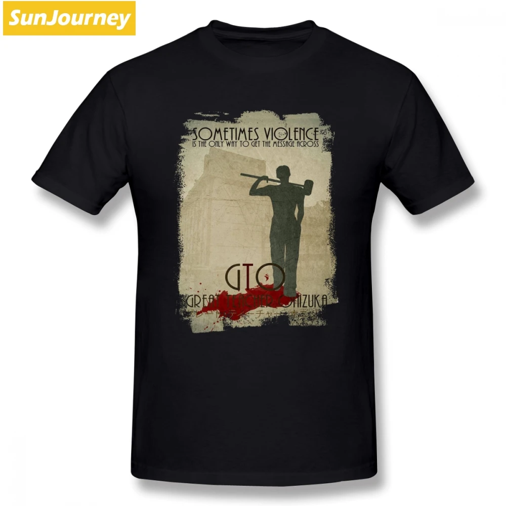 

Great Teacher Onizuka T Shirt Short Sleeve Custom Mens T Shirts Fashion 2020 Summer Rashguard Oversize Cotton Fitness Men