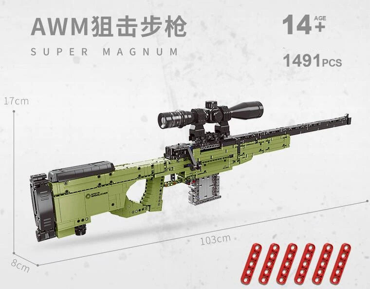 Военная техника Technic серии пушки блоки могут пули набор AWM Винчестер M1897 DIY модели строительные блоки игрушки для мальчиков