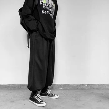 

Men Elastic Waist Loose Casual Wide Leg Pants Male Women Street wear Hip Hop Harem Trousers Jogger Sweat pant Couple Clothes